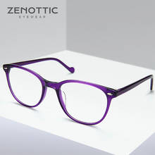 Zenottia armação de óculos retro roxo, para mulheres óculos de prescrição ótica clara armação de óculos de miopia hipermetropia vintage 2024 - compre barato
