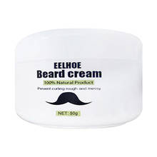 Crema hidratante para el cuidado de la barba para hombre, Alisador, suavizante, bálsamo rizador, 50g, cuidado nutritivo 2024 - compra barato