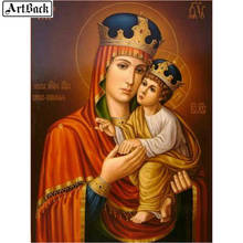 5d diamond painting Madonna with Jesus full square diamond embroidery religious leader resin diamond mosaic set decoration 2024 - buy cheap