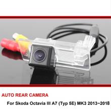For Skoda Octavia III A7 Typ 5E MK3 2013~2018 Reversing Camera HD CCD Night Vision Back up Camera Car Parking Camera trasera 2024 - buy cheap