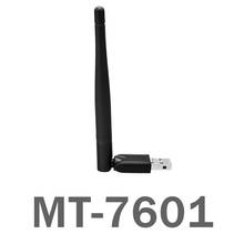 Kebidumei Freesat MT-7601 USB Сетевая карта WiFi Беспроводная Антенна LAN адаптер для ТВ приставки USB Wi-Fi адаптер 2024 - купить недорого