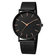 2020 Watch Men Ultra-thin Stainless Steel Luxury Quartz Wrist Men's Watch Watch Male Clock reloj hombre relogio masculino 2024 - buy cheap