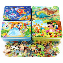 New 60 Pieces Wooden Puzzle Kids Toy Cartoon Animal Wood Jigsaw Puzzles Child Early Educational Learning Toys for Christmas Gift 2024 - buy cheap