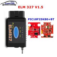 Lector de código ELM327 USB PIC18F25K80, Chip con Bluetooth y WIFI para Ford HS CAN/MS, puede cambiar Forscan ELM 327 OBD2 2024 - compra barato