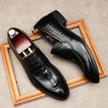Мужские мокасины из натуральной кожи, черные, винно-красные туфли без застежек, классические дизайнерские туфли для свадьбы, офиса, 2021 2024 - купить недорого