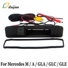Автомобильная парковочная камера для Mercedes Benz M / A Class / GLA GLC GLE GLK ML Class/ручка багажника автомобиля, камера заднего вида 2024 - купить недорого