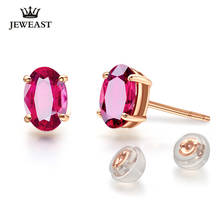 LSZB Natural red tourmaline 18K Pure Gold Earring Real AU 750 Solid Gold Earrings  Diamond Trendy Fine Jewelry Hot Sell New 2020 2024 - buy cheap