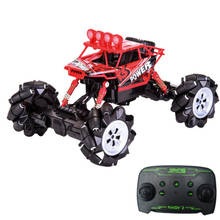 RC stunt drift Off-road Climb toy car 2.4G remote control Four-wheel drive 4WD music lighting Shock absorber vehicle children 2024 - buy cheap