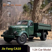 Jiefang-modelo de coche de simulación estática, modelo 1:24, regalo pequeño 2024 - compra barato