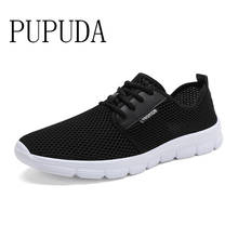 PUPUDA/Новые летние мужские кроссовки; Повседневная обувь для пары; Легкая дышащая Спортивная обувь; Большие размеры 11,5; Мужские модные детские кроссовки 2024 - купить недорого