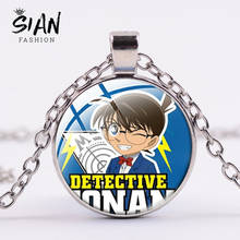 SIAN Detective Conan Case Closed Pendant Necklace Art Picture Print Glass Gem Alloy Black Bronze Silver Color Necklaces Jewelry 2024 - buy cheap