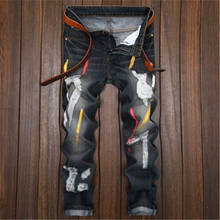 Men Ripped Jeans Men Jeans Are Designed To Be Stylish Cycling Hiphop Slimming Holes Print Personalized Street Wear 2024 - buy cheap