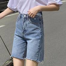 Shorts femininos de verão, cor sólida, cintura alta, bolsos, jeans, reta, calça curta para a vida diária 2024 - compre barato