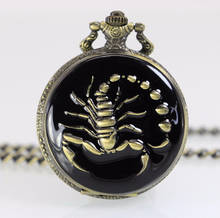Высокое качество антикварные кварцевые карманные часы ожерелье с кулоном в ретро-стиле стимпанк Fob мужские часы цепь подарок relogio de bolso 2024 - купить недорого