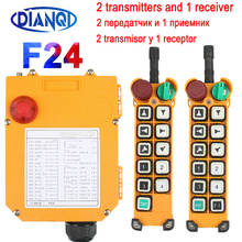 F24-8S/D 10S/D 12S/D 12V 24V 110V 220V 380V Industrial Wireless Radio remote controller switch for crane with Emergency 2024 - buy cheap