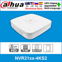 Dahua Original 4K NVR NVR2104-4KS2 NVR2108-4KS2 NVR2116-4KS2 4/8/16CH 1U Lite Network Video Recorder H265 For IP Camera System 2024 - compre barato