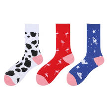 Harajuku Style Socks Men Funny Cows Flamingo Universe Printed Calcetines New 2020 Autumn Winter Hip Hop Happy Socks 2024 - buy cheap