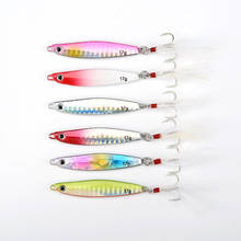 Metal Leech Vib with Scale Blade Lure 7/10//14/20G Sinking Vibration Baits Artificial Feather Vibe for Bass Pike Perch Fishing 2024 - buy cheap