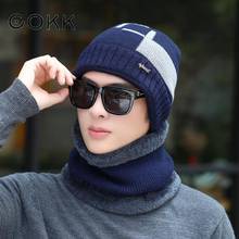 COKK Men Wool Knitted Hat Scarf Set Winter Hats For Men Women Skullies Beanies Hat Winter Cap Balaclava Mask Gorras Bonnet 2024 - buy cheap