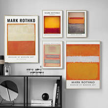 Mark Rothko Classical Abstract Canvas Poster and Print Wall Art Painting Decorative Picture Modern Living Room Home Decoration 2024 - buy cheap