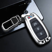 Чехол для автомобильного ключа из цинкового сплава для Hyundai i30 Ix35 KONA Encino Solaris Azera greatig Accent Santa Fe 2017 2018 2019 2024 - купить недорого
