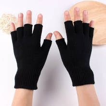 Модные черные эластичные перчатки с сенсорным экраном, зимние мужские и женские перчатки для езды на велосипеде, письма, теплые перчатки с полупальцами D84 2024 - купить недорого
