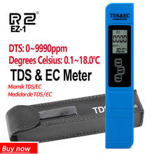 Digital TDS/ EC /T Meter Tester Thermometer Pen Water Purity PPM Filter Hydroponic for Aquarium Pool Water Monitor Professional 2024 - buy cheap