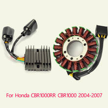12V Regulator Rectifier and Motorcycle Stator Coil sets For Honda CBR1000RR CBR1000 2004 2005 2006 2007 CBR 1000 1000RR 04-2007 2024 - buy cheap
