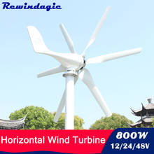Turbina aerogeneradora Horizontal de 800w, 3 fases AC 12v 24v 48v, eje, con controlador automático PMW o MPPT, molino de viento de uso doméstico 2024 - compra barato