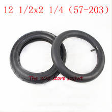 Newest 12 1/2 X 2 1/4 ( 57-203 ) Tyre Inner Tube 12 1/2*2 1/4 Tyre for Many Gas Electric Scooters and E-Bike 2024 - buy cheap