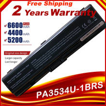 HSW ноутбук Батарея для Toshiba PA3534 Батарея для ноутбука A200 A205 A210 A215 A300 L300 L450D L500 L505 L555 M200 ноутбук Батарея 2024 - купить недорого
