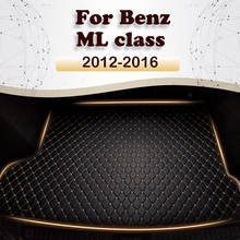 Car trunk mat for Benz ML class W166 2012 2013 2014 2015 2016 Cargo Liner Carpet Interior Parts Accessories Cover 2024 - buy cheap