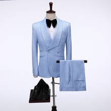 2020 Brand Men Sky Blue Jacquard Double Breasted Wedding Groom Suit With Pants Tuxedo For Men Wedding Suits Prom Best Man Suit 2024 - buy cheap