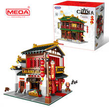 Caja de regalo XINGBAO 01001, bloques de construcción del Chinatown de la calle Zhonghua, gran serie de construcción, tienda de seda, casa de té, figuras, juguetes para niños 2024 - compra barato