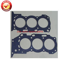 1GR 1GRFE Engine cylinder head Gasket for Toyota LAND CRUISER /HILUX/TUNDRA PICKUP/HILUX III 4.0L 3956CC 2002-2007 2024 - buy cheap