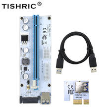 TISHRIC-extensor LED para minería, gpu PCIE PCI-E Riser 008S, PCI E X16, PCI Express, 3 en 1, Molex, 6 pines a SATA, 1X, 16X, USB3.0, ETH, 50 Uds. 2024 - compra barato