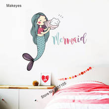 Makeyes Mermaid Beautiful Wall Stickers Sea Marine Wall Decals Muli Colored Wallpaper Girls Bedroom Decoration Cute Design Q690 2024 - buy cheap