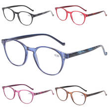 Óculos de leitura para homens e mulheres, 5 pacotes de óculos de leitura coloridos, dobradiças de primavera, lente transparente de plástico, óculos retângulo dioptria + 1.0 + 2.0 + 3.0 2024 - compre barato