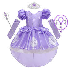 Fantasia de princesa sofia para meninas, traje para cosplay, manga bufante, dia das bruxas, floral, vestido de sofia, vestidos com laço grande 2024 - compre barato