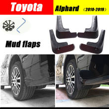 For TOYOTA Alphard 2011-2019 mud guards car  Mud Flaps Fender splash guard  Alphard mudguards Alphard mud flap   4PCS 2024 - buy cheap