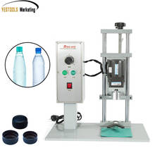 Automatic Bottle Capping Machine Diameter 10-50mm Desktop Cap Screwing Machine Electric Cap Locking Tool 2024 - buy cheap