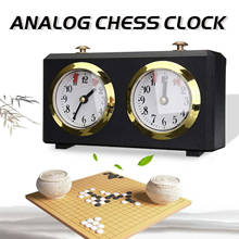 Analog Chess Clock -Mechanical Chess Clocks Garde -Chess Clock Count Up Down Game Accessory Specialty Clocks Tools Gifts 2024 - buy cheap