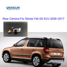 Yessun rear view camera For Skoda Yeti 5D SUV 2009~2017 parking camera/reverse camera/License plate camera 2024 - buy cheap