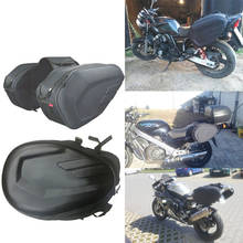 Waterproof Motorcycle Saddle bags Moto Riding Helmet Bag Side Bag Tail Luggage Suitcase with plastic 2024 - buy cheap