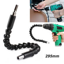 295mm Flexible Shaft Tool Electronic Drill Screwdriver Bit Holder Connect Link Hex Shank Extension Snake Bit Multi-angle 3 2024 - buy cheap