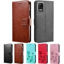 Phone Cover For LG Q52 K52 K62 Case Flip PU Leather Wallet Stand Capa For LG K 52 62 чехол Telefone Protector Magnet Shell Capa 2024 - buy cheap