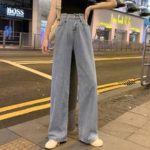 Women Jeans Denim Loose Wide Leg Casual All-match Full Length Streetwear High Adjustable Waist Korean Style Fashion Ulzzang Chic 2024 - buy cheap