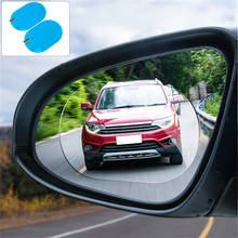 2Pcs Car rearview mirror waterproof anti-fog film For Mini One Cooper R50 R52 R53 R55 R56 R57 R58 R60 R61 PACEMAN COUNTRYMAN 2024 - buy cheap