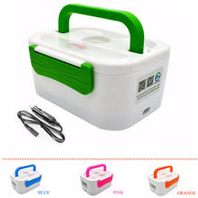 LUNCH BOXES 12V or 220V PORTABLE ELECTRIC PLASTIC HEATED KITCHEN ACCESSORIES FOR ADULTS DINNERWARE FOOD  CONTAINER BENTO WARMER 2024 - buy cheap