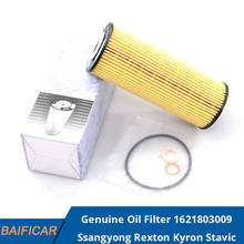 Baificar Brand New Genuine Oil Filter 1621803009 For Ssangyong Rexton Kyron Stavic Actyon 2.7/2.0XDi 2024 - buy cheap